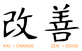 Kaizen2